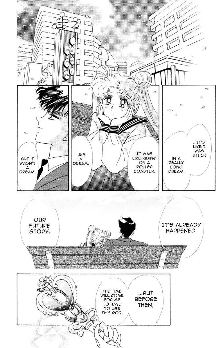 Sailor Moon Chapter 26 57